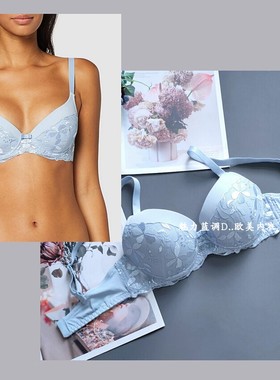 70CDE75E两件包邮 欧洲TRI浅蓝色蕾丝上薄下微微厚薄款立体杯文胸