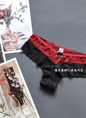 三80-95斤 英国NLK枣红黑色半透明软蕾丝性感超低腰女半臀平角裤