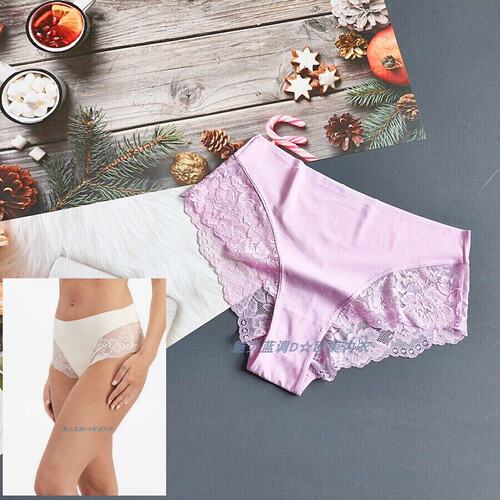 三110-160斤澳洲BER水紫色超薄冰丝性感蕾丝高腰女包臀无痕平角裤