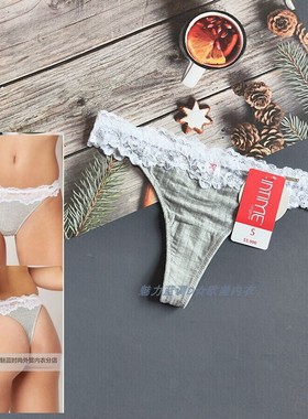 三95-110斤西班牙INT浅灰色莫代尔针织棉柔软性感T裤低腰女丁字裤
