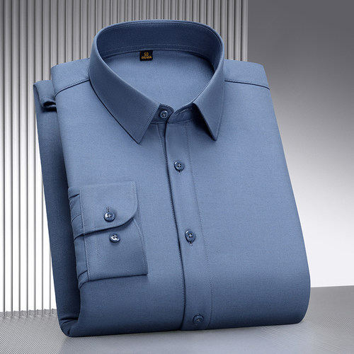 男士长袖结婚衬衣2024春秋季新款中年商务休
