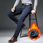 2024新款 男秋冬季 宽松直筒中年爸爸加绒秋冬 依立腾牛仔裤 Yiliton