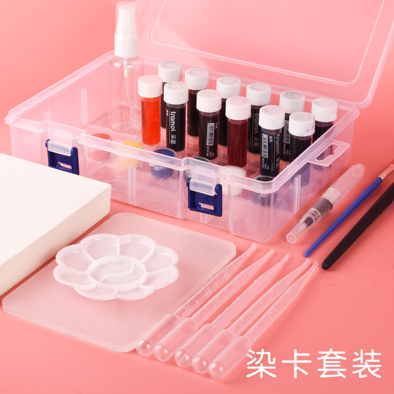 染卡新手 初学者套装橡皮章染卡工具实用包艺术创作想象花样染卡荷兰