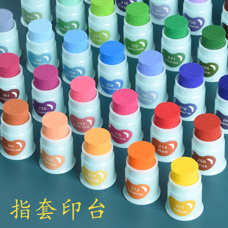 印象时光全新国产指套手账印台