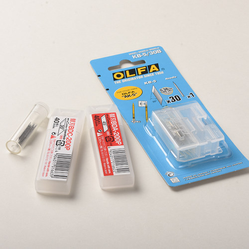 ntbdc-200p45度小珍珠配套刀片