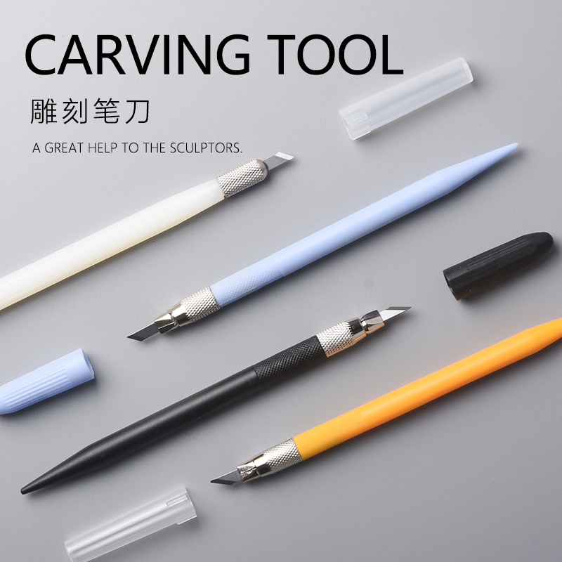 diy印象风时光制作刻刀