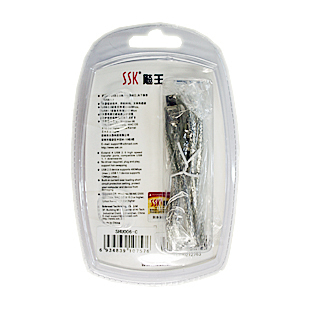 Concentrateur USB - Ref 364015 Image 3