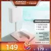 Товары от weidacao