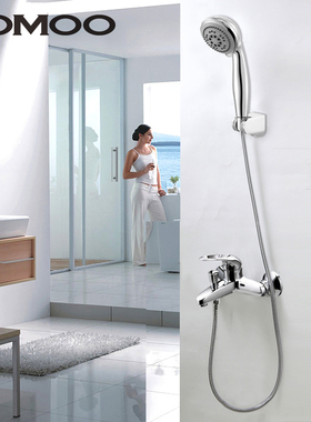 JOMOO九牧卫浴 增压手持淋浴花洒喷头软管墙座套装S02015-2C11-2