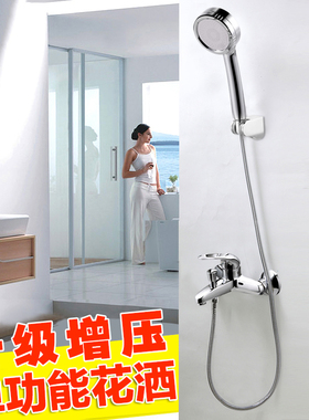 JOMOO九牧花洒喷头增压花洒莲蓬头淋浴喷头手持单花洒头S130011