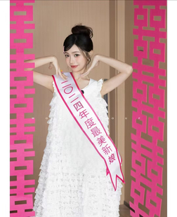 感拍照道具 順便買賣接親晨拍新娘綬帶肩帶婚禮拍攝道具跟拍儀式