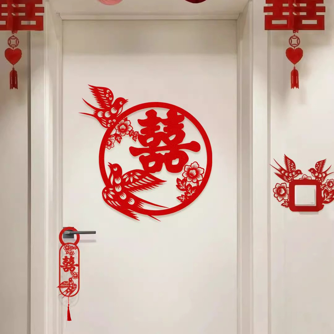 顺便买卖新中式金葱植绒喜字贴婚房布置结婚喜庆墙贴衣柜门贴喜字
