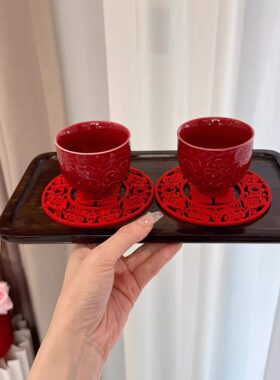 结婚敬茶杯红色故宫祥云陶瓷茶具
