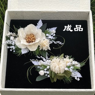 顺便买卖永生花戒指手工成品婚礼结婚对戒定制小众设计高级感指环