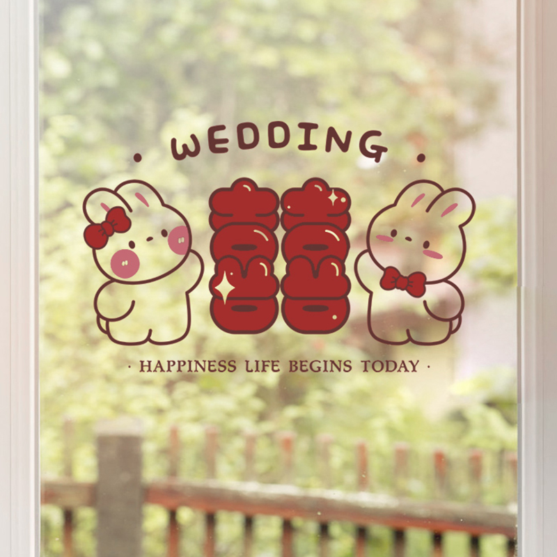 朵拉兔喜字静电贴静电吸附不留痕