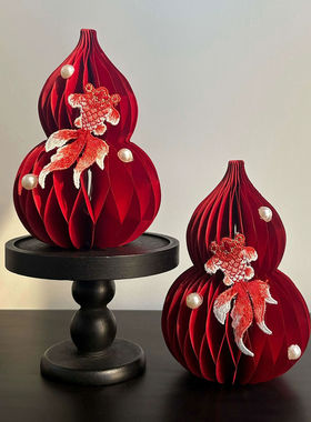 2026新年福禄摆件立体蜂窝摆台