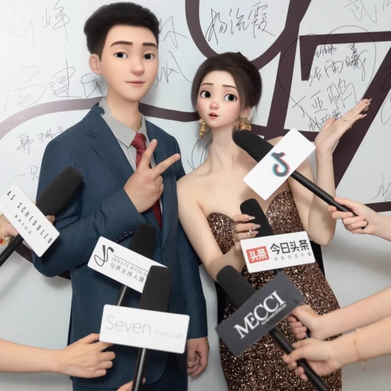 结婚拍照氛围道具仿真话筒体验女明星采访婚礼麦克风接亲游戏创意