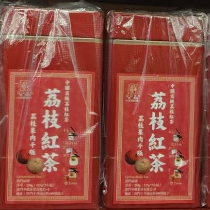 澳门代购华联荔枝红茶英记同款