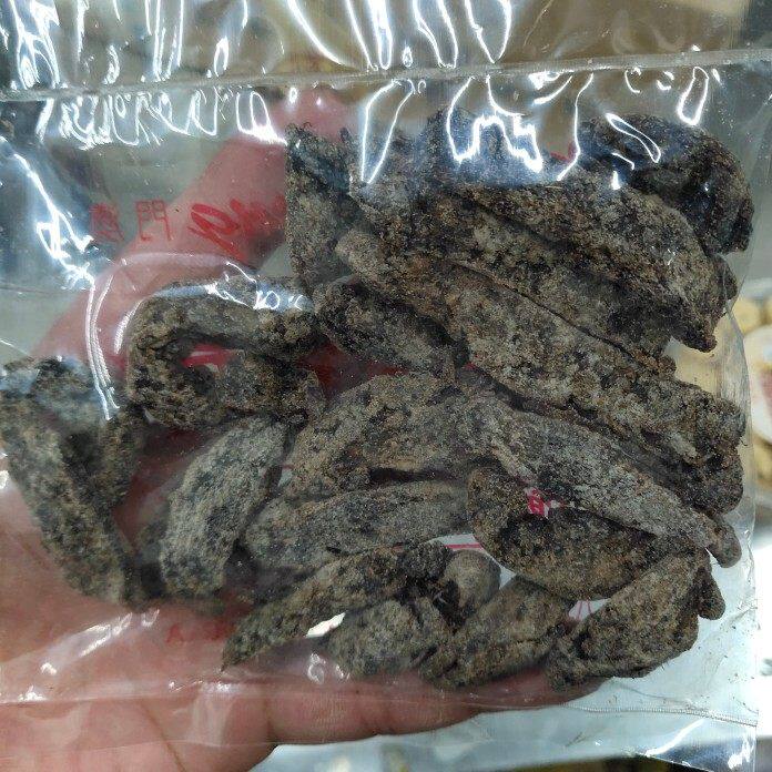 澳门特产零食 最香饼家 黑色咸冬姜 居家办公室开车驱寒小吃送礼