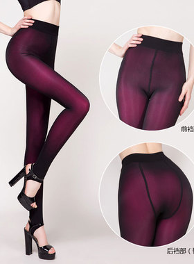 拼3条包邮宝娜斯软钢塑身打底踩脚裤S8171 钢丝压力一体裤 多色