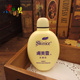 肤美灵洗面奶190g 黑头粉刺收毛孔 黄瓶黄胖子洁面乳国货护肤品