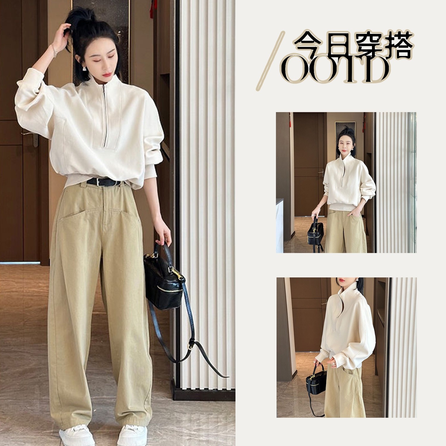 秋装搭配一整套装女士2025新款半开衫高级感卫衣高腰阔腿裤两件套