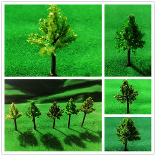 建筑模型制作学生作业材料沙盘室外环境塑料树成品树模型高4.5厘