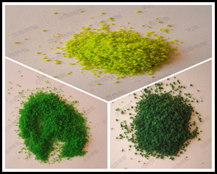 建筑模型制作材料学生手工染色海绵粉室外环境沙盘地面地形粉