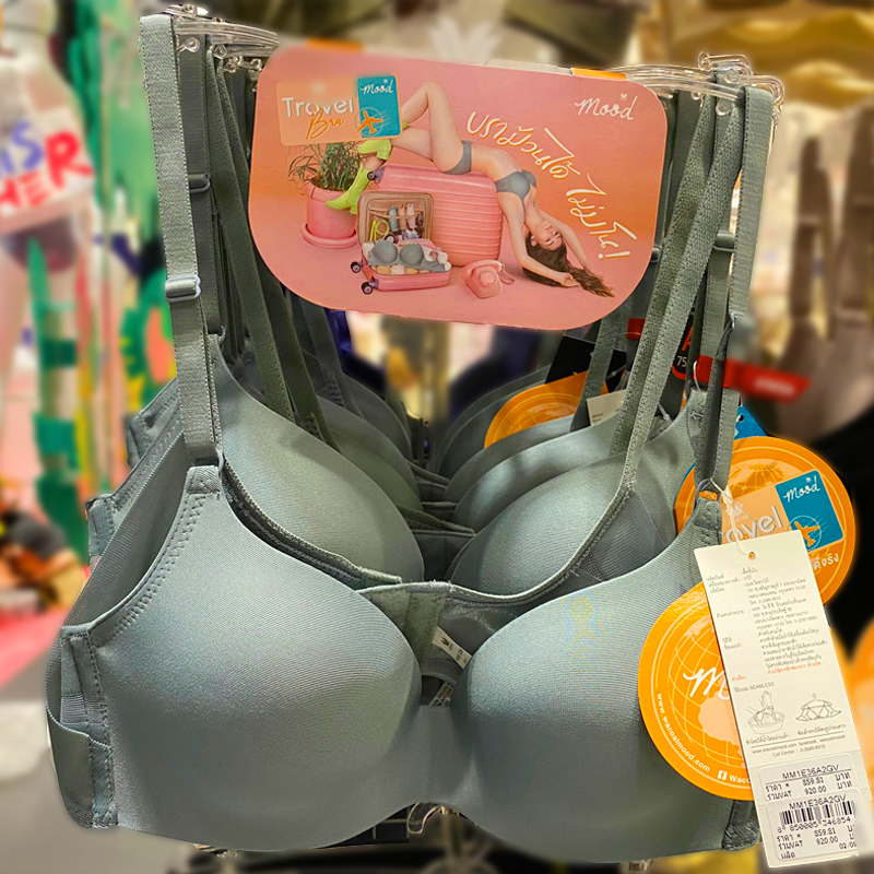 华歌尔简约无钢圈聚拢透气