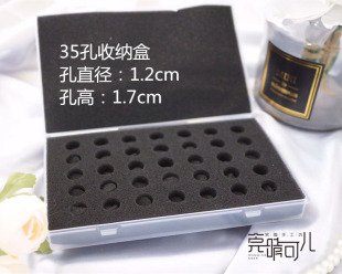 35孔海绵收纳盒可收纳色粉四分之一分装史明克申内等眼珠收纳娃头