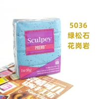 Бирюзовый желтый гранит 5036