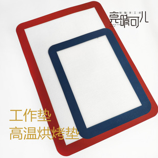 软陶粘土制作高温烘烤硅胶软垫板OB11娃头玩偶BJD制作操作垫模型