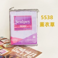 Светло-фиолетовый