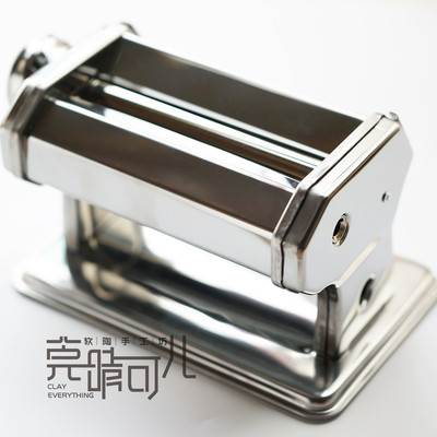 软陶手动压泥机软陶首饰