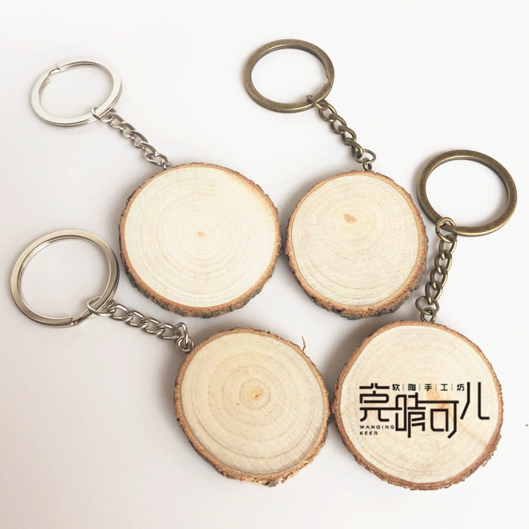 软陶粘土装饰配件 手绘木器挂件 圆形木头圆片钥匙链挂坠木头底座