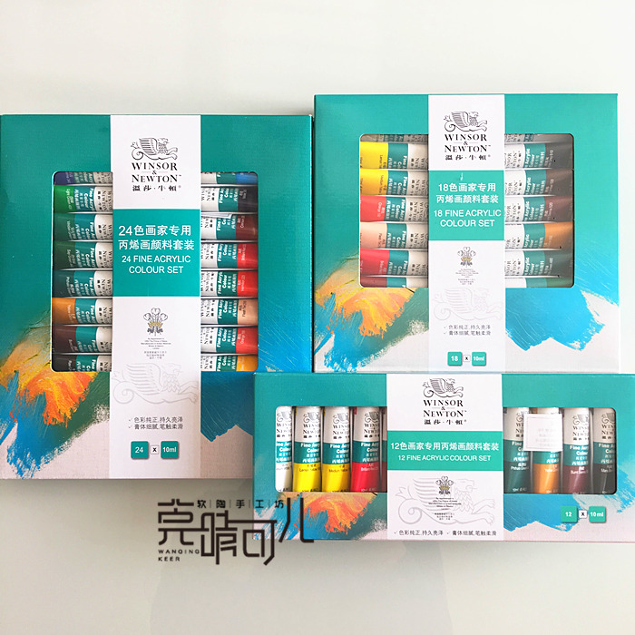 软陶粘土用上色材料手绘模型