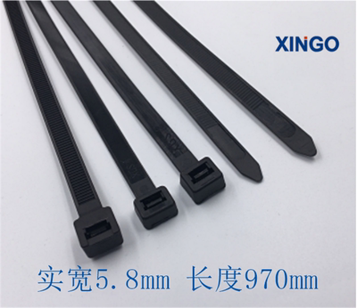 自锁式国标尼龙束线带6X970mm实宽5.8毫米长度97厘米250条绑扎条