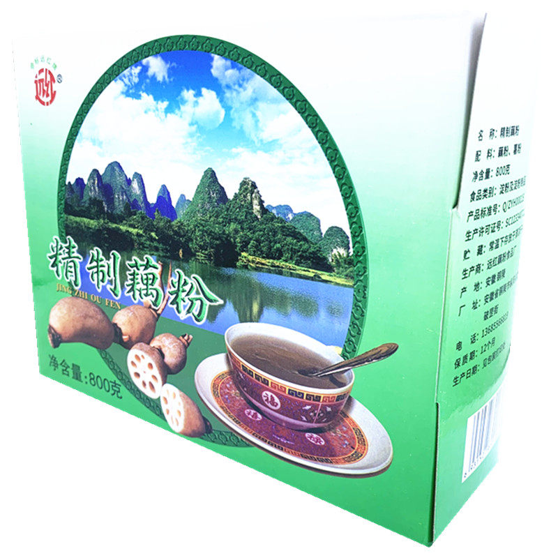 莲藕粉800g速溶冲饮食品代早餐糕点心烘培原料粉粉烹饪