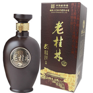 广西桂林特产8年洞藏45度老桂林三花酒米香型白酒窖藏陈酿粮食酒