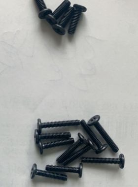 适用华硕X555L K555L A555L R555L F555L W519 Y583 X550 螺丝