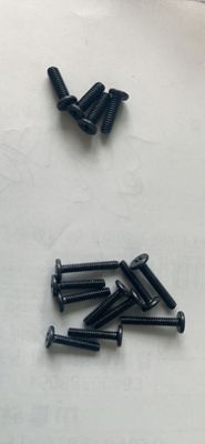 适用华硕X555L K555L A555L R555L F555L W519 Y583 X550 螺丝