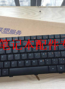 包邮全新原装 联想 B450 B465C G465C N480 G470E键盘 带盒装