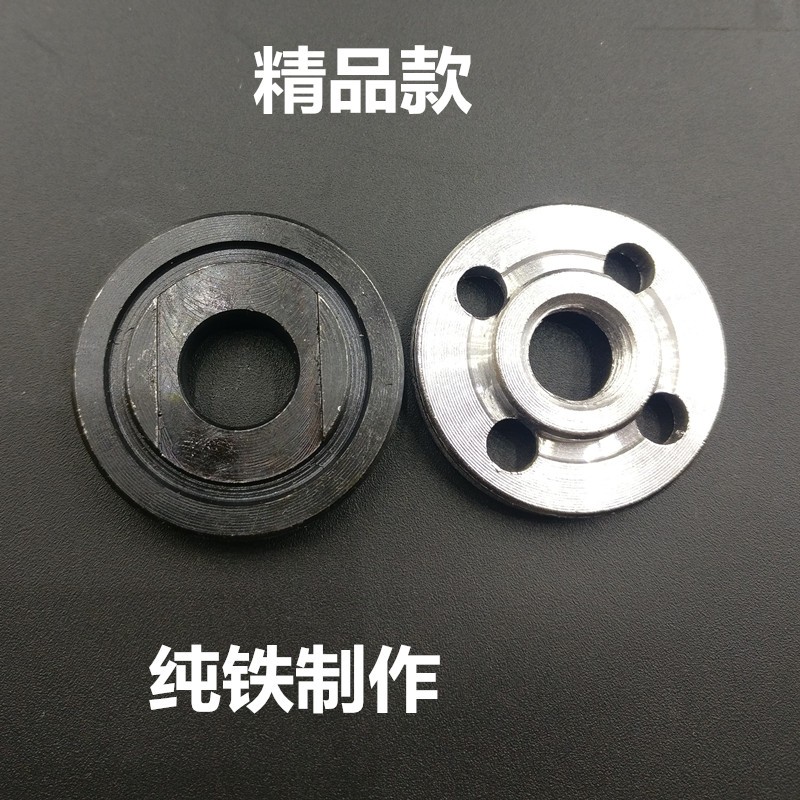 配东成100型角磨光机夹板9523