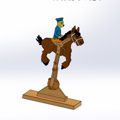 165.可以实现骑马动作机构solidworks2020模型带约束和运动仿真