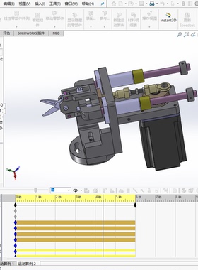 317.一种高速剪刀机构solidworks2020模型带约束和运动仿真参数
