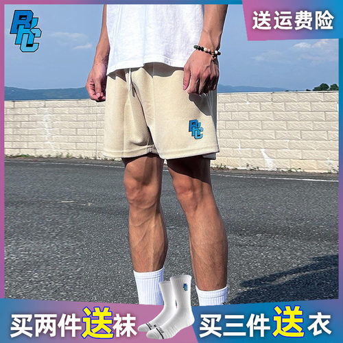bkcxzice破冰华夫格运动短裤
