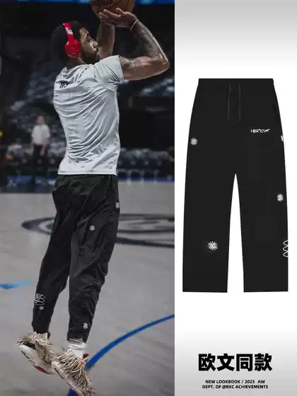 Meng Bolong's autumn slim basketball pants, men's Irving American sports pants, trendy cropped pants, fitness guard pants