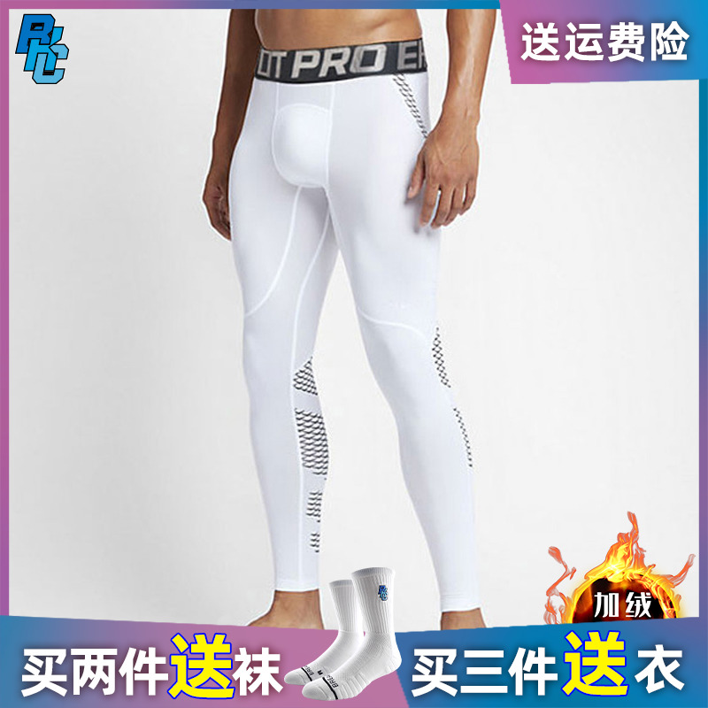 秋季加绒鲨鱼篮球训练弹力速干裤