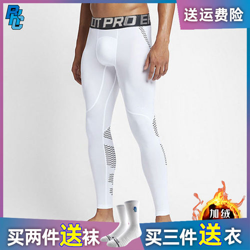 秋季加绒鲨鱼篮球训练弹力速干裤