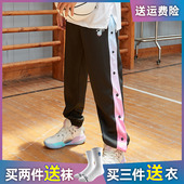 训练裤 韦德巴特勒南海岸排扣裤 迈阿密热火队篮球扣裤 运动长裤 美式